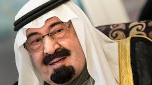 الخلاف مع الدولة