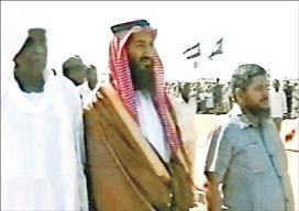 السودان: