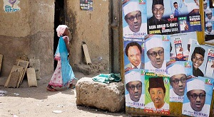 الجيش يواجه بوكو