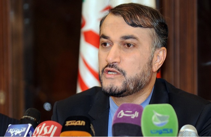 ظهور إيراني: