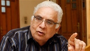 نشأة الإرهاب