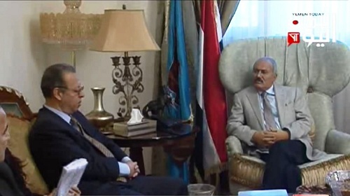 المؤتمر الشعبي 