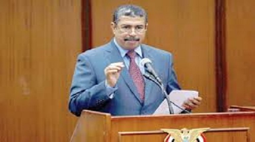 مبادرة إيران لحل