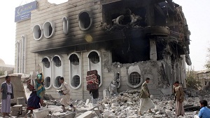 الحوثيين يهاجمون