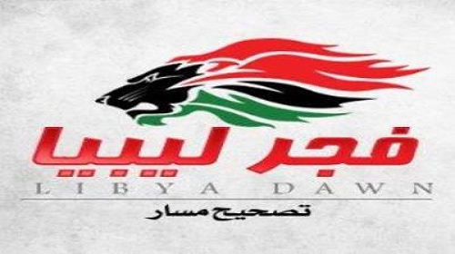 هل يحرر حفتر العاصمة