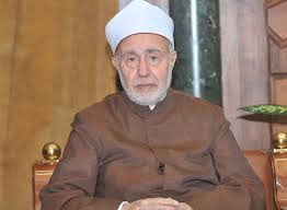 عناصر فقه الواقع: