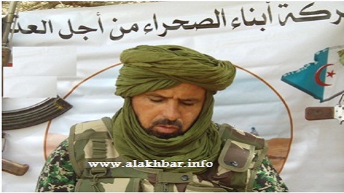 حركة أبناء الصحراء