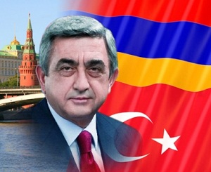 22 أبريل: ارمينيا