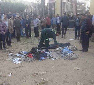 الأزهر يدين انفجار