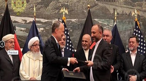 الاتفاقية الأمنية