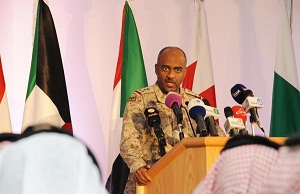 إعادة الأمل