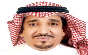 مقتل الربيش: