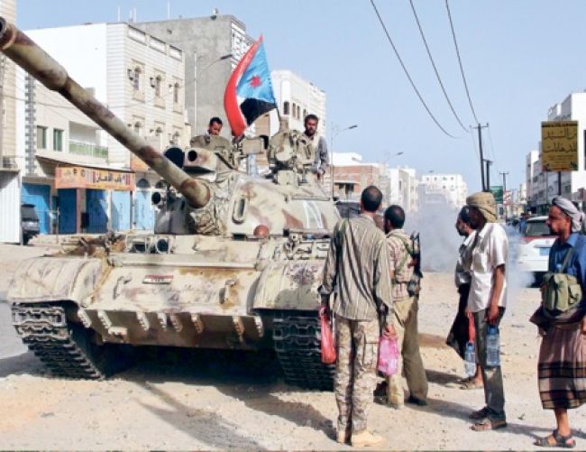 مجلس المقاومة للجنوبيين: