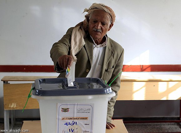 انتخابات يمنية: