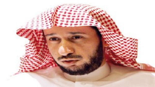 هل يكون السعوديون