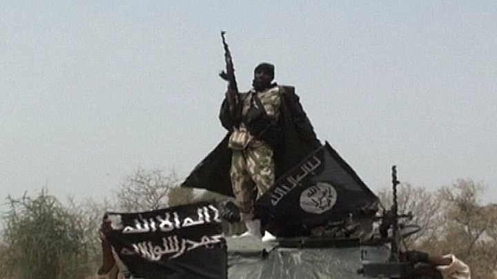 الجماعة الارهابية