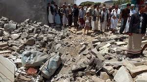 الوضع الانساني: