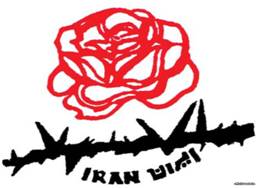 4 مايو: الحكومة الإيرانية