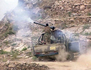 الحوثيون بين رفض