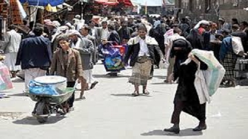 الوضع الإنساني