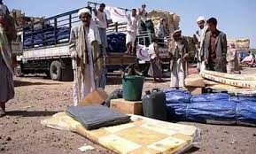 الوضع الإنساني: