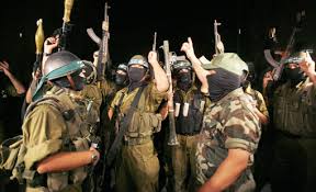 إعلان تأسيس التنظيم: