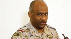 بعد استهداف نجران