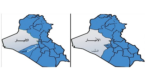 أهمية الجغرافية لـناحية