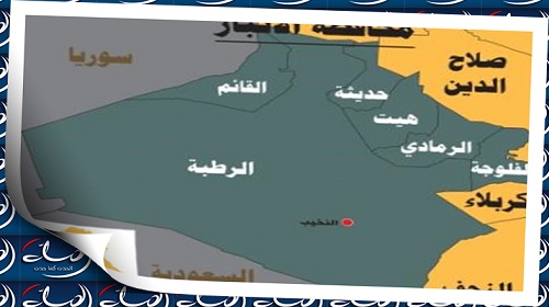 ناحية النخيب والسعودية