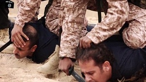 ثانياً: ما هو الإرهاب