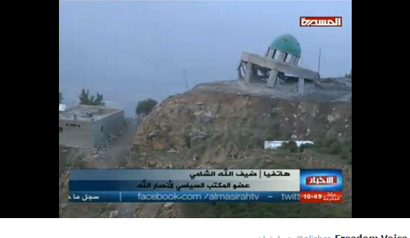 الوضع الميداني: