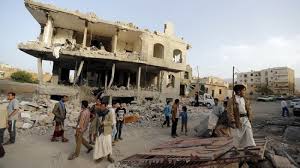 الوضع الانساني: