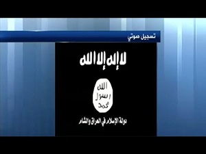 داعش يفتتح قناة تليفزيونية