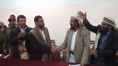 مهدي المشاط.. ذراع