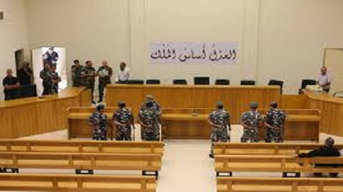 أمام المحاكمة