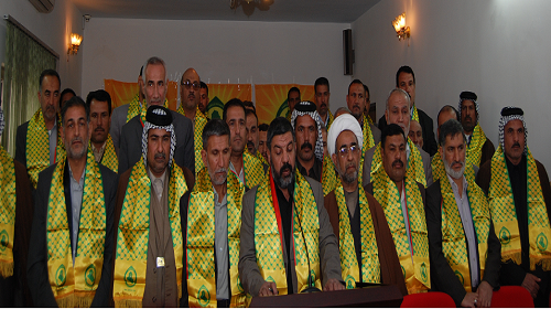 الخطر التقليدي