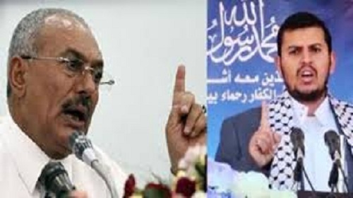 سلاح صالح والحوثي