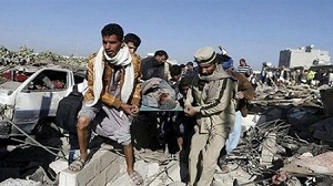 الصعيد الإنساني