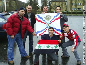 المجلس الشعبي لأقليات