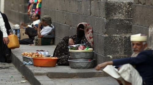 المشهد اليمني