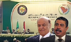 المشهد السياسي: