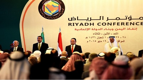 المشهد السياسي