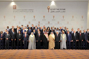 الإرهابية والجزيرة