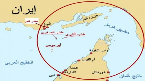 قراءة في حديث أوباما