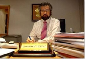 إبراهيم الزيات ودوره