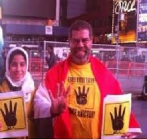 ضرب السياحة