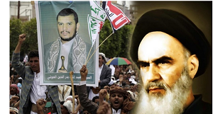 الحضور الإيراني 