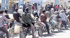 الوضع الإنساني