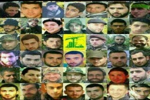 حزب الله بين قتيل