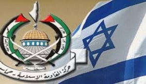 تصفية حسابات